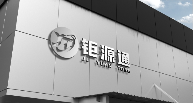 通許縣婦兒醫(yī)院