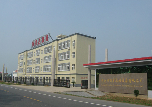 麗星粉絲機(jī)廠家十天發(fā)了四次貨，分別發(fā)往四川，陜西，平頂山，河北