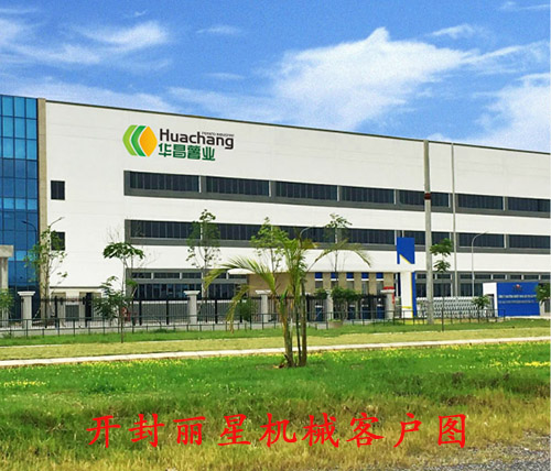 三門(mén)峽華昌薯業(yè)使用的粉絲生產(chǎn)線是麗星的熱銷設(shè)備