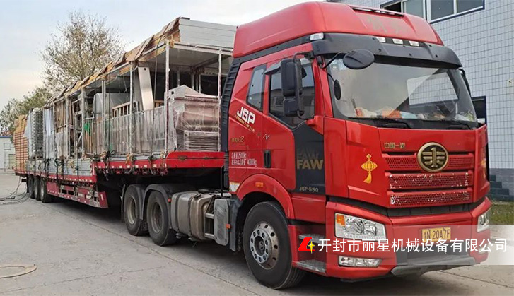 麗星機(jī)械發(fā)貨現(xiàn)場 麗星機(jī)械發(fā)貨現(xiàn)場