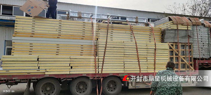 麗星機械發(fā)貨現(xiàn)場 麗星機械發(fā)貨現(xiàn)場