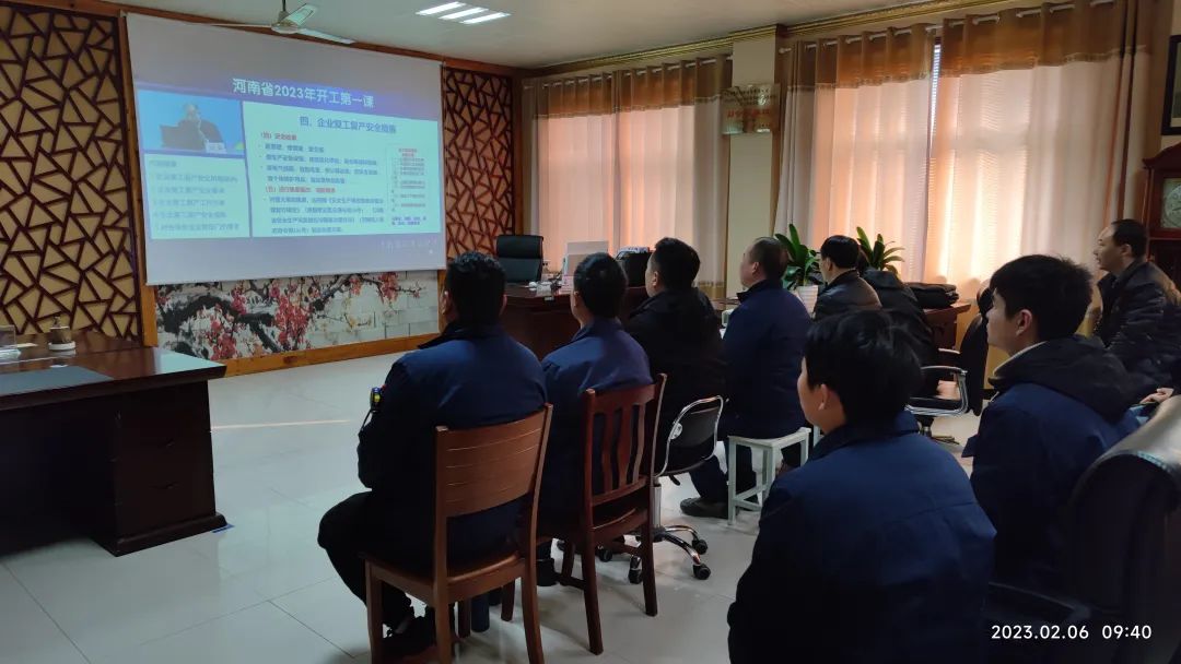 開封麗星復工復產(chǎn)