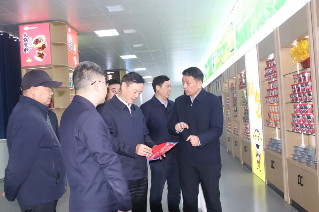 **參觀麗星公司 **參觀麗星公司