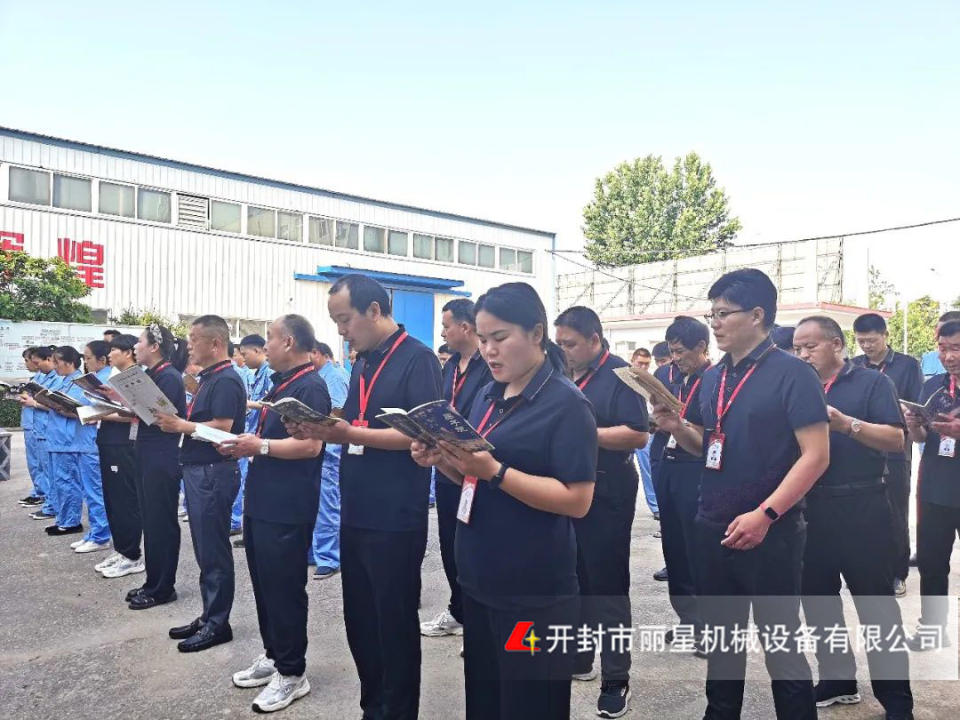 麗星進(jìn)行晨讀 麗星進(jìn)行晨讀