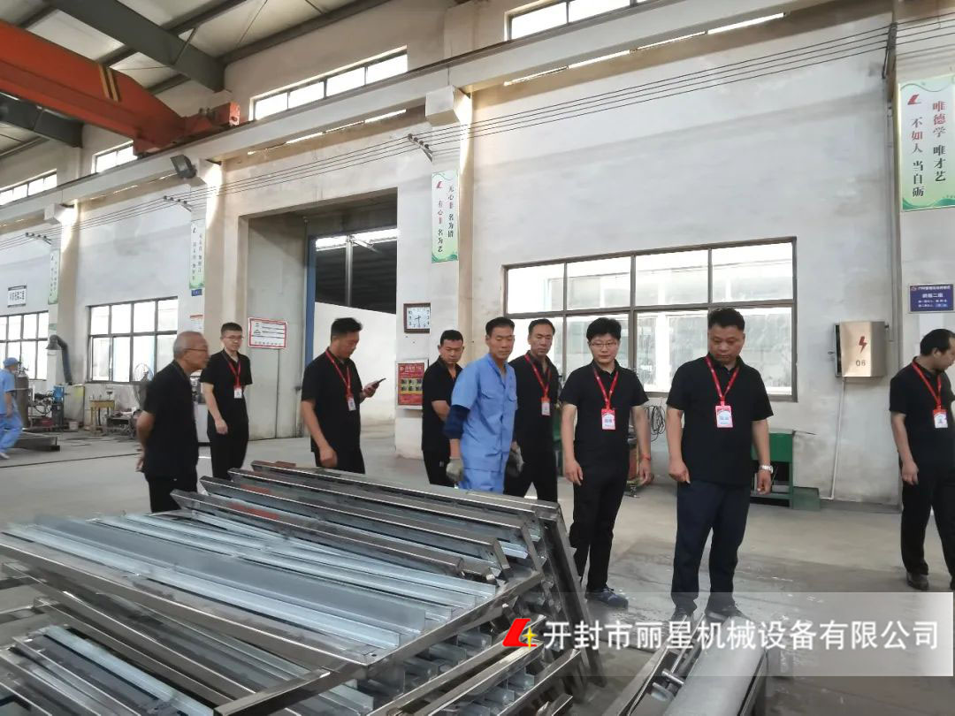 6S質(zhì)量檢查 6S質(zhì)量檢查