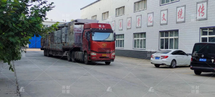 麗星發(fā)貨寶雞 麗星發(fā)貨寶雞