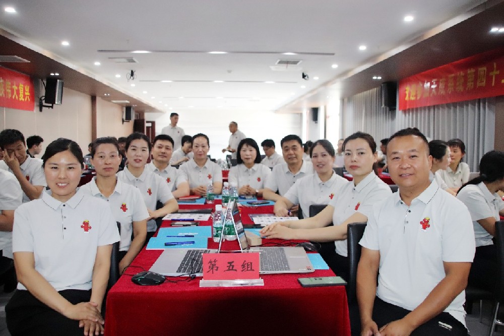 麗星運管培訓 | 為管理賦能，為運營增力！