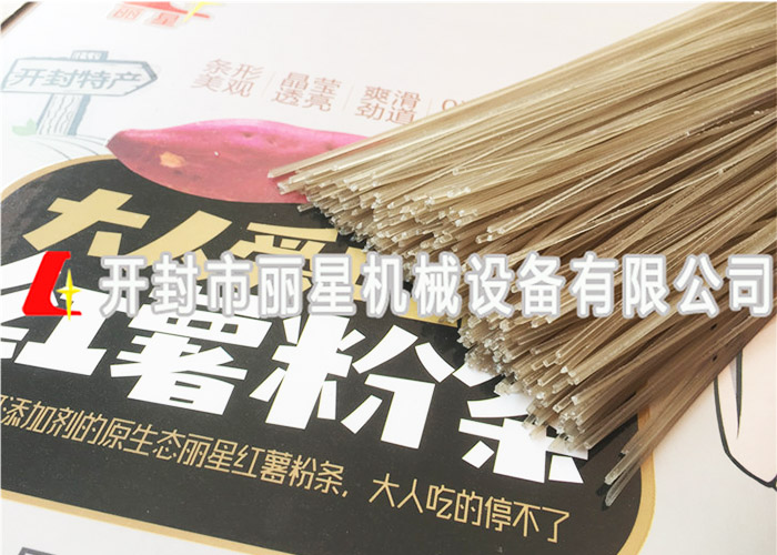 為什么粉條表面會(huì)起珠呢？